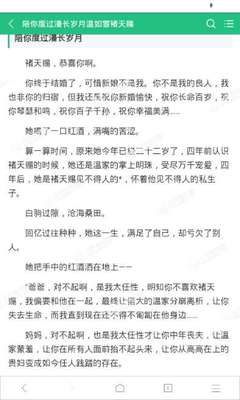 乐鱼体育平台官网